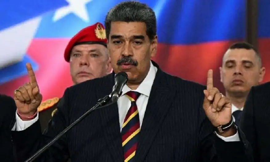 الولايات المتحدة و10 دول لاتينية ترفض