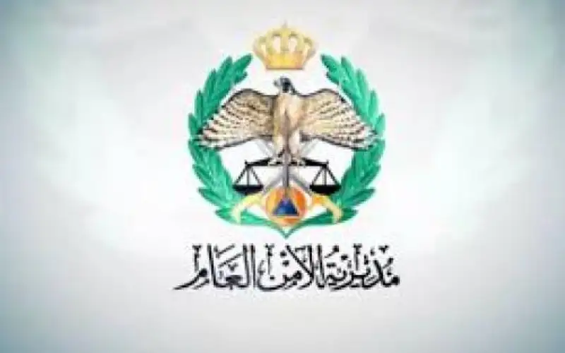 الأمن العام يوضح تفاصيل القبض على