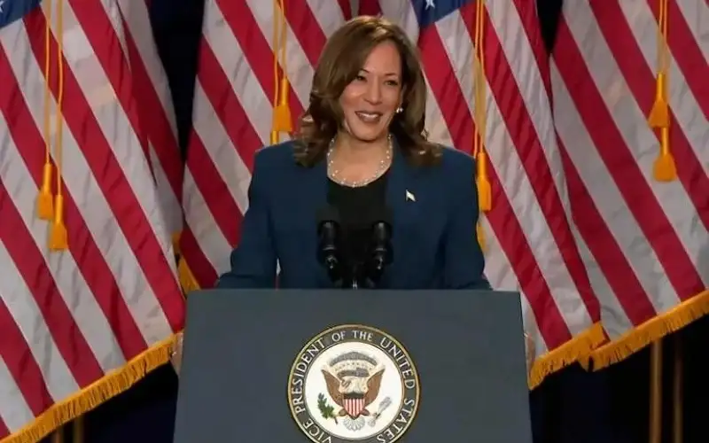 ميدل إيست آي: خطاب هاريس يقضي