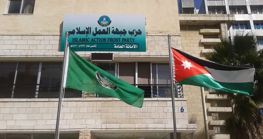 العمل الإسلامي يستنكر اعتقال مرشحه عن