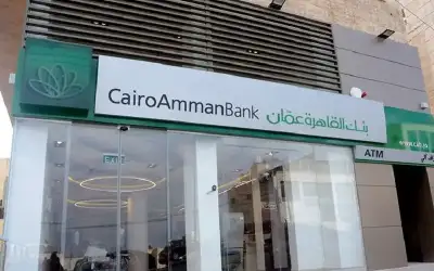 بنك القاهرة عمان يستقبل عملاءه في