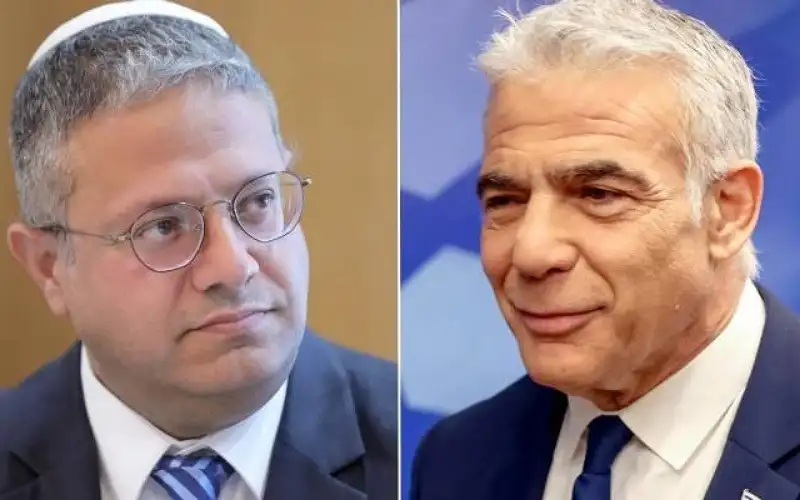 لبيد: كان يجب إقالة بن غفير