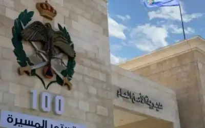 ضبط 4 أشخاص تلثموا وتهجموا واعتدوا