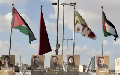 انتهاء موعد الانسحاب من الترشح للانتخابات
