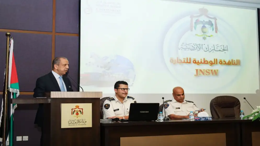 وزارة النقل تعقد ورشة حول مشروع