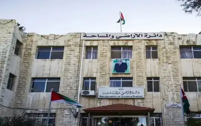 دائرة الأراضي: مشروع نظام يعترف بـالوسيط