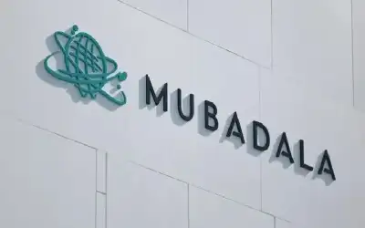 مبادلة تستثمر في وحدة الأعصاب والحساسية
