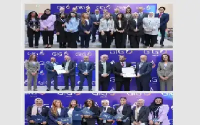 مجموعة الخليج للتأمين - الأردن تكرم