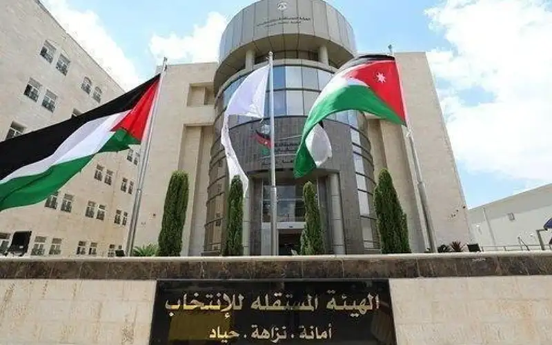 المستقلة للانتخاب: 172 قائمة نهائية بعد