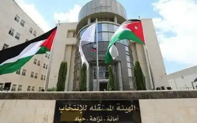 المستقلة للانتخاب: 172 قائمة نهائية بعد