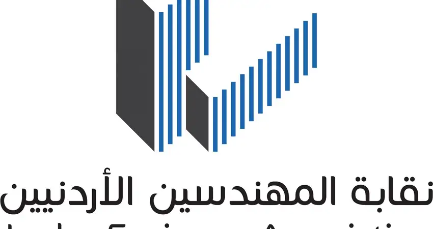 95 مهندسا يؤدون القسم القانوني