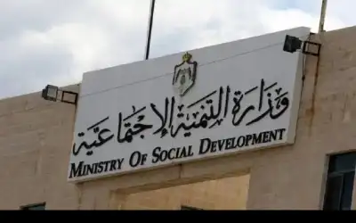 التنمية: لا اصابات بحريق شقة تابعة