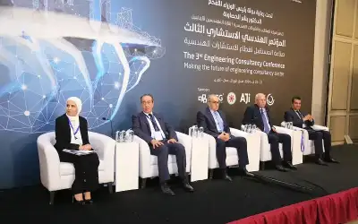 المؤتمر الهندسي الاستشاري يوصي بإنشاء هيئة