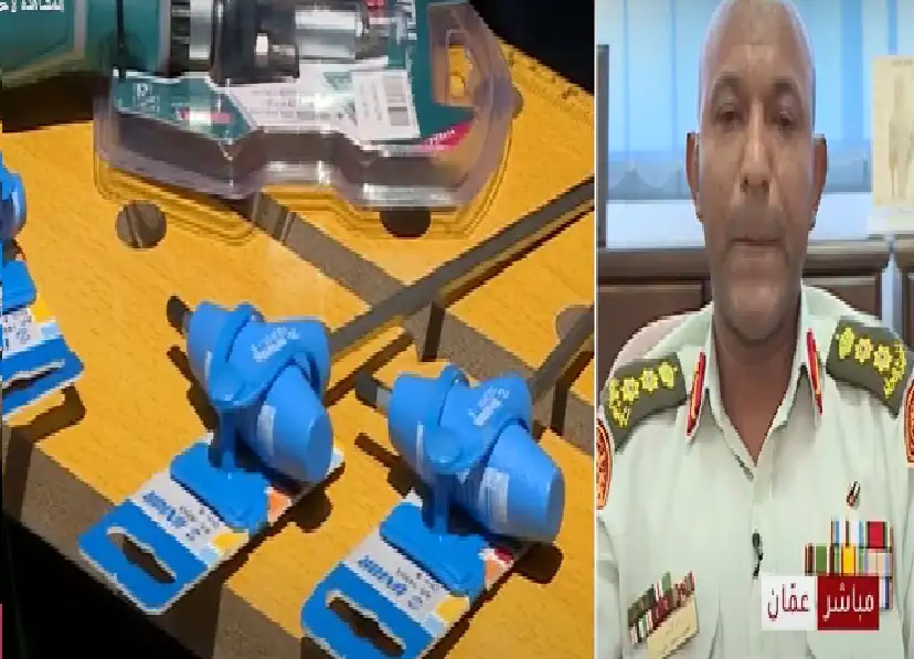 الخدمات الطبية: مبادرة استعادة الأمل ستحاول