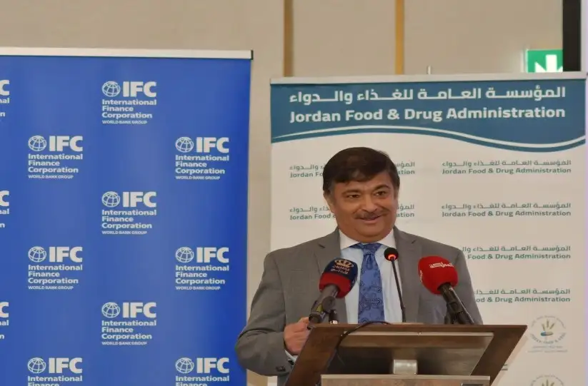 مؤسسة التمويل الدولية تطلق مشروعا لدعم