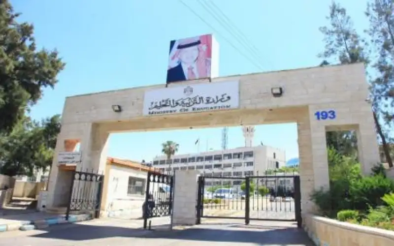 “التربية” تؤكد ضرورة الالتزام بالأسعار المعتمدة