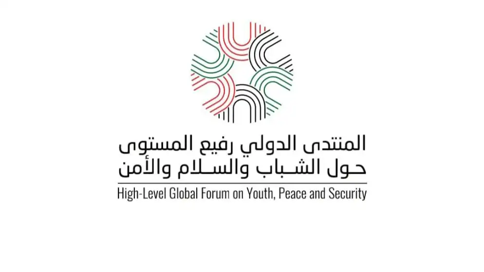 برعاية ولي العهد .. انطلاق فعاليات