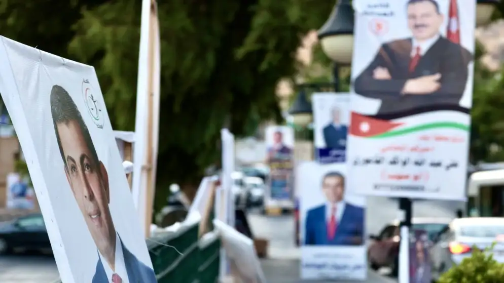 مستقلة الانتخاب تنشر القوائم النهائية للمترشحين