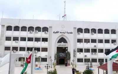 إربد الكبرى تبدأ بالإجراءات الرسمية لمقاضاة
