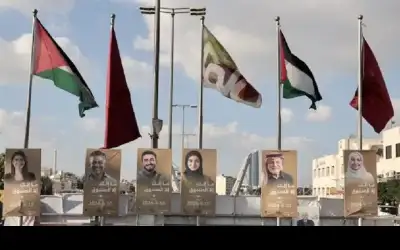 القوائم النهائية للمترشحين في الدوائر المحلية