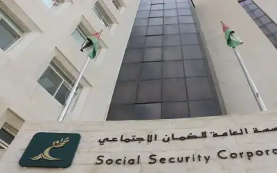 قانون الضمان الاجتماعي المقترح يخفض احتساب