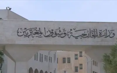 الأردن يعزي السودان بضحايا انهيار سد