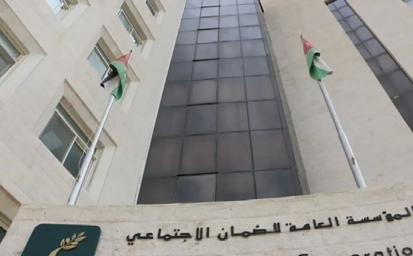 قانون الضمان المقترح يخفض احتساب بدل