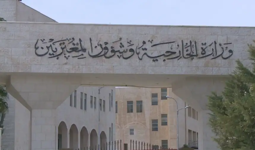 الأردن تتابع اختفاء مواطنين اثنين في