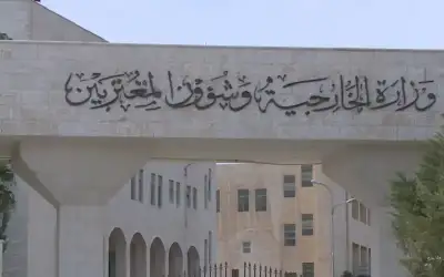 الأردن تتابع اختفاء مواطنين اثنين في