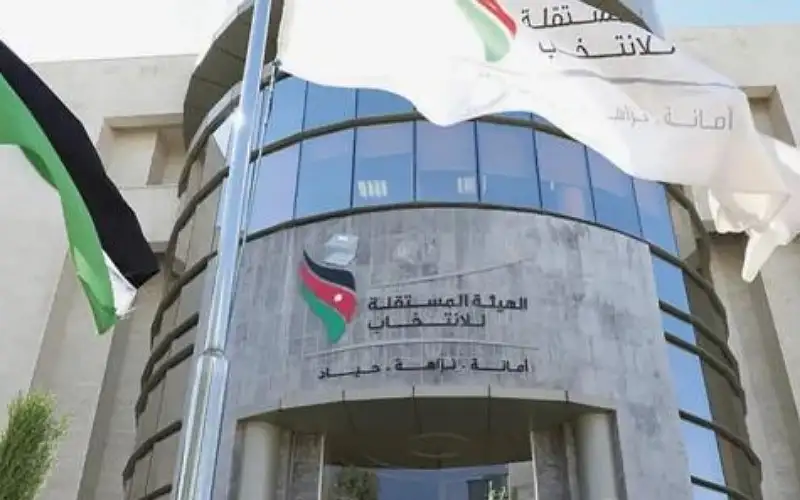 رصد 6 قضايا عنف انتخابي ضد