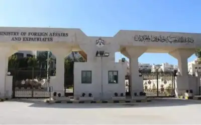 الأردن يدين العدوان الهمجي الإسرائيلي على