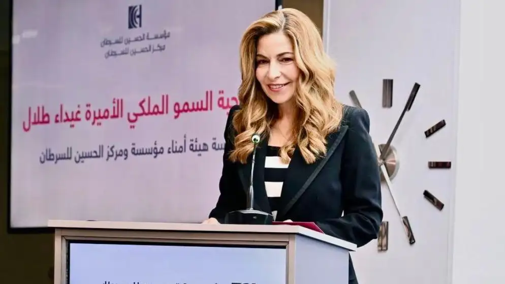 مركز الحسين للسرطان ينشر ورقة توصيات