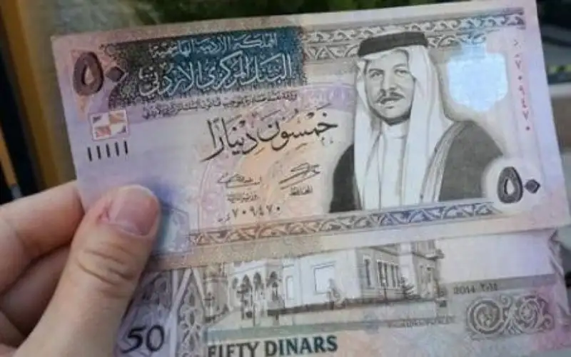 قضية فساد .. تلاعب بأكثر من