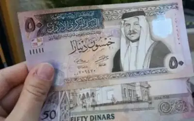 قضية فساد .. تلاعب بأكثر من