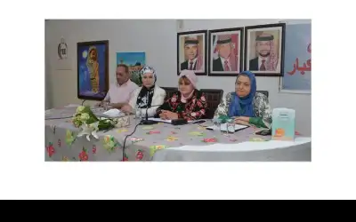 إشهار وتوقيع قشر البرتقال للقاصة مرام