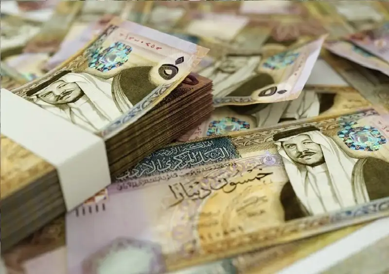 تعليمات: 120 ألف دينار الحد الأعلى