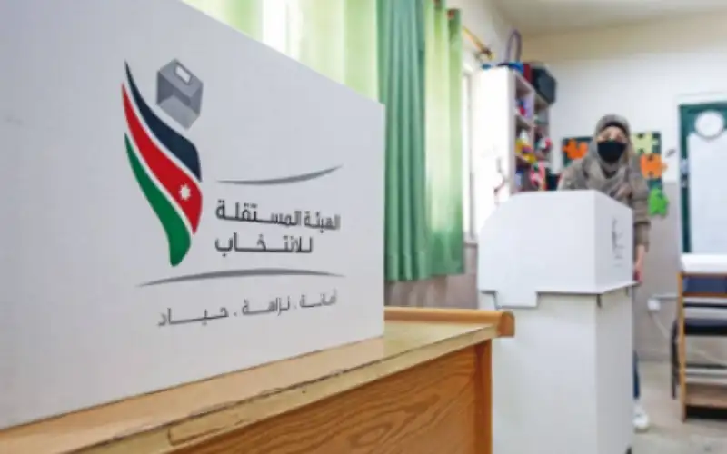 المستقلة للانتخاب: الأحزاب أصبحت اللبنة الأساسية