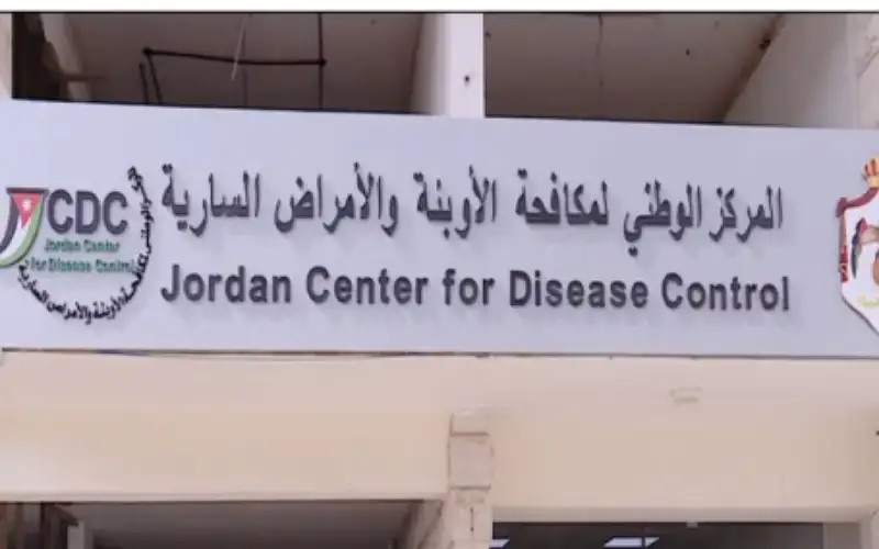 مكافحة الأوبئة: يجري تتبع المخالطين لشخص