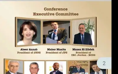 المؤتمر السادس عشر لاختصاصيي الامراض والجراحة