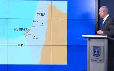 بلا ضفة غربية.. نتنياهو يعرض خريطة