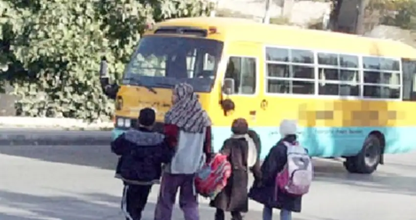 قرار تعليق دوام المدارس يومي الاثنين