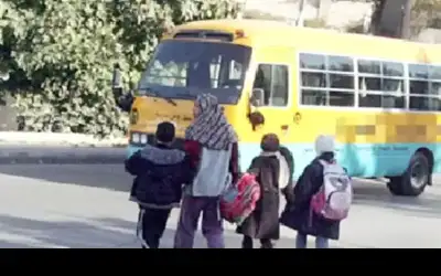 قرار تعليق دوام المدارس يومي الاثنين
