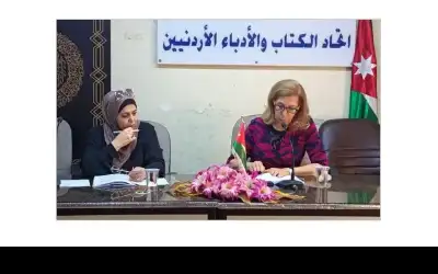 الداود تحاضر في اتحاد الكتاب والأدباء