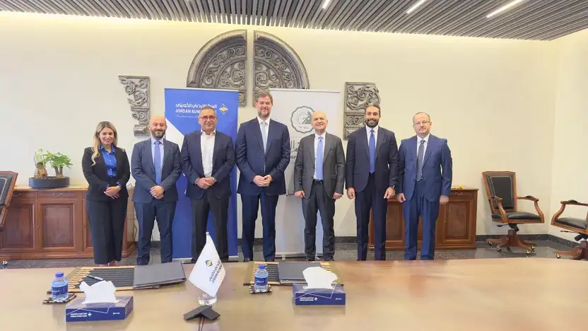 الاردني الكويتي وجمعية لجنة اليتيم العربي