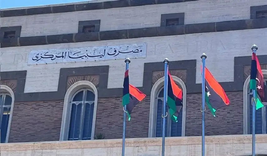 محادثات برعاية الأمم المتحدة لحل أزمة