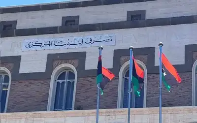 محادثات برعاية الأمم المتحدة لحل أزمة