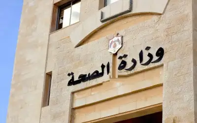 الصحة: نتائج سلبية لفحوصات مخالطي مصاب