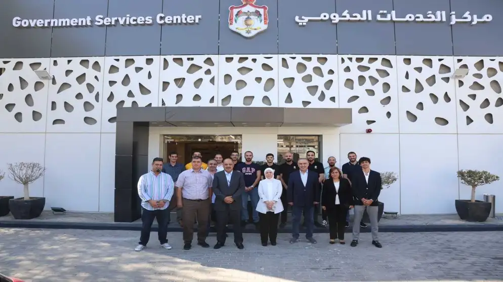مركز الخدمات الحكومي في العقبة يباشر