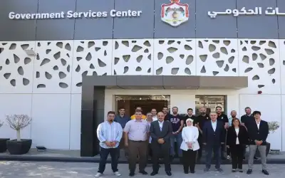 مركز الخدمات الحكومي في العقبة يباشر