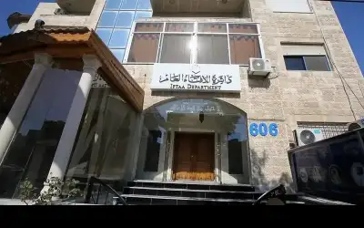 الإفتاء: الخميس غرة شهر ربيع الأول
